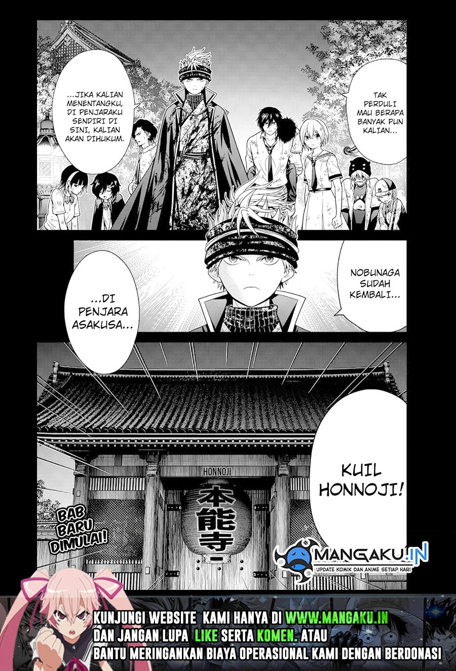 Chapter 29 - halaman 13