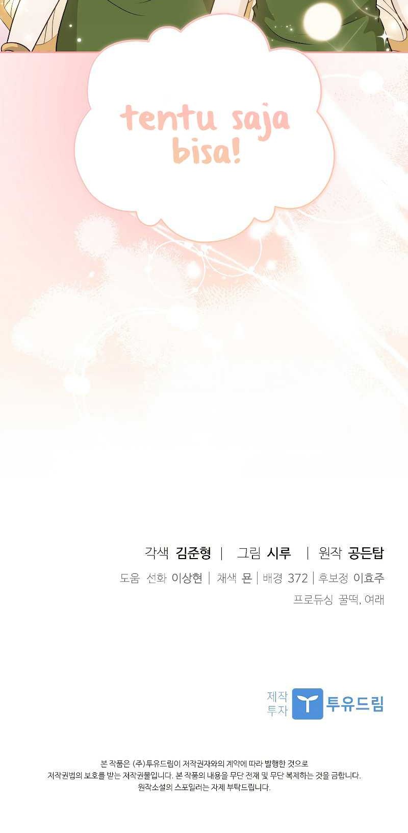 Chapter 62 - halaman 54