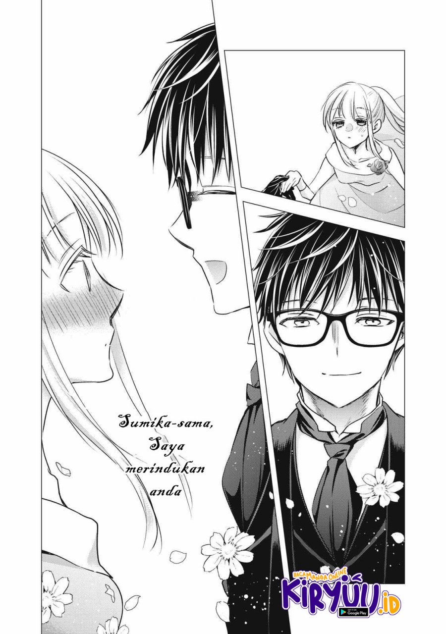 Chapter 104 - halaman 16