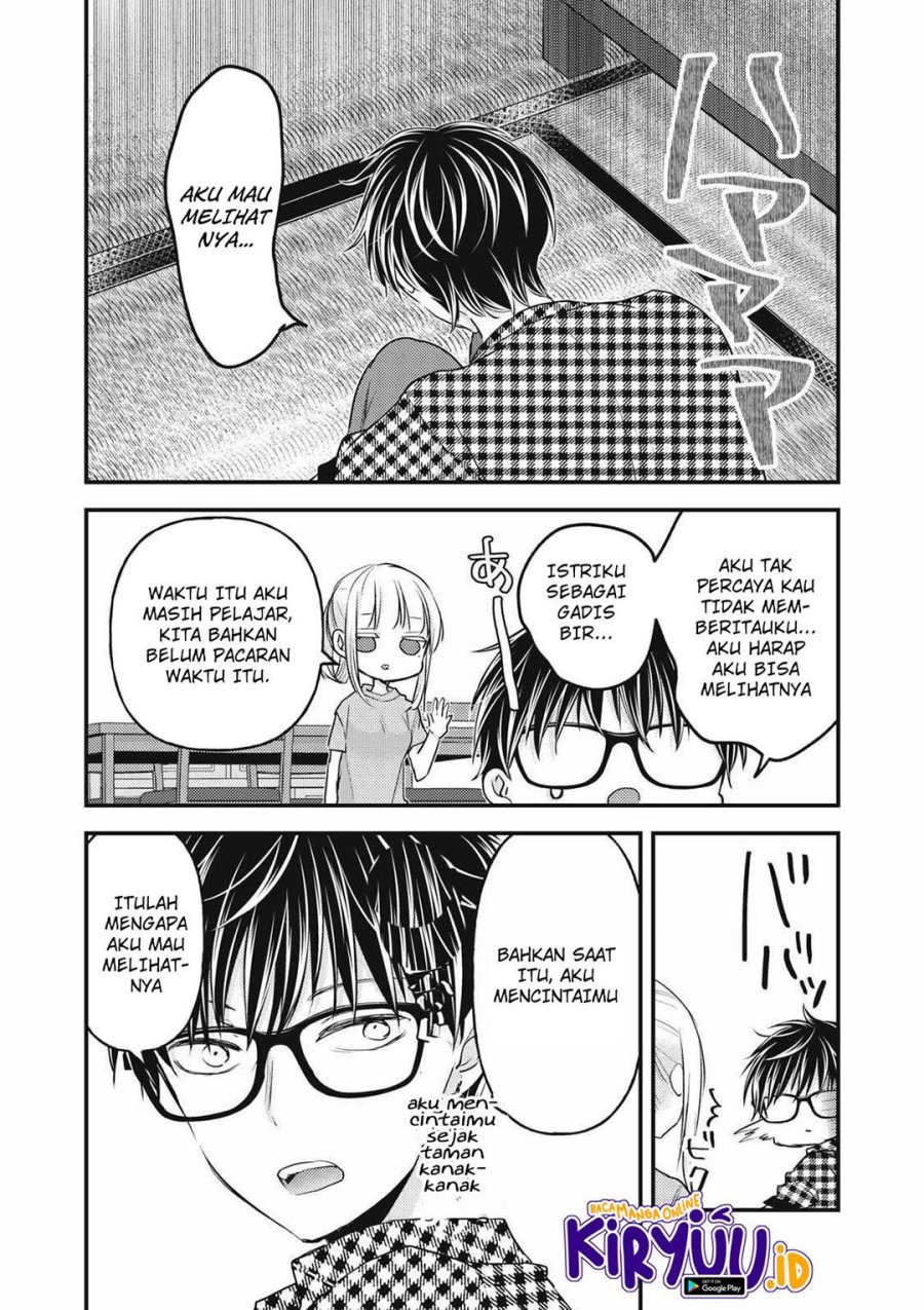 Chapter 104 - halaman 6