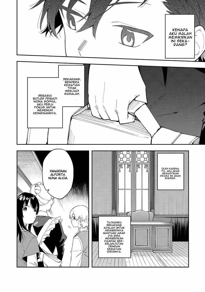 Chapter 25.2 - halaman 16