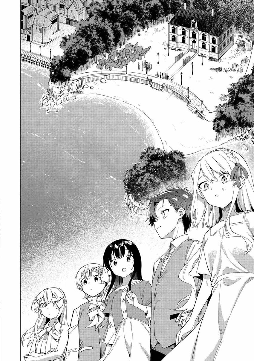 Chapter 25.2 - halaman 8