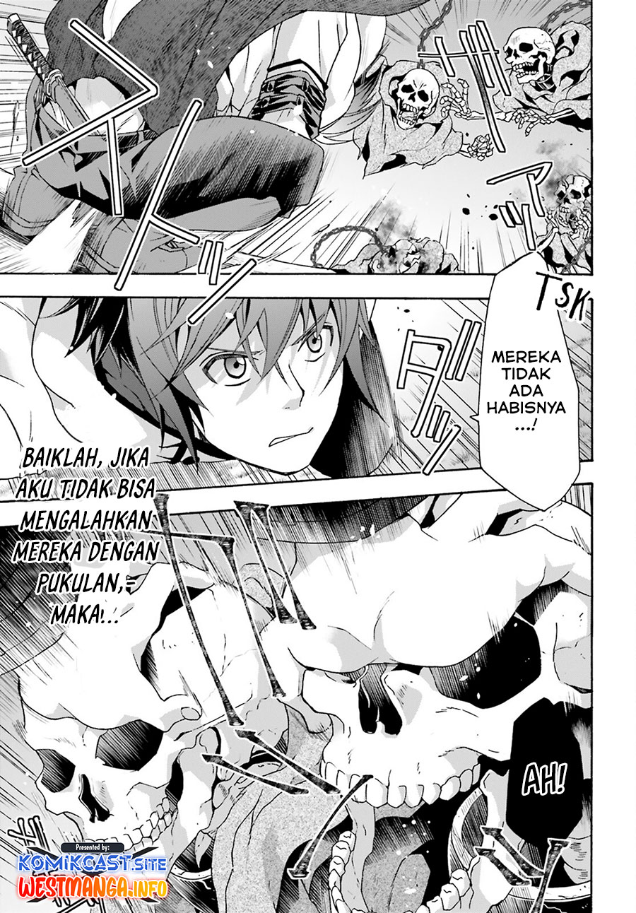 Chapter 51 - halaman 12