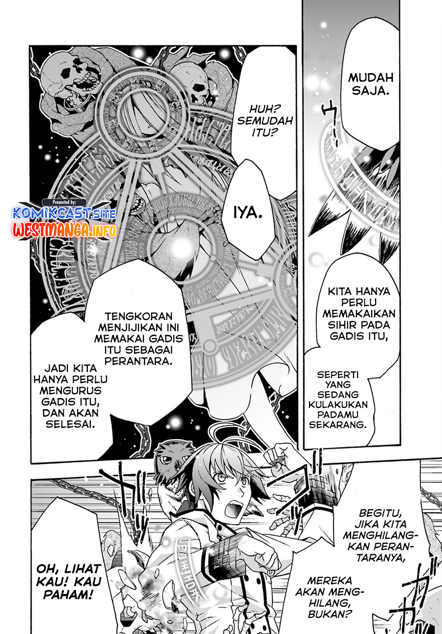 Chapter 51 - halaman 24