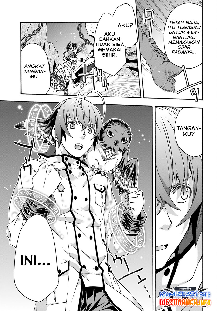 Chapter 51 - halaman 25