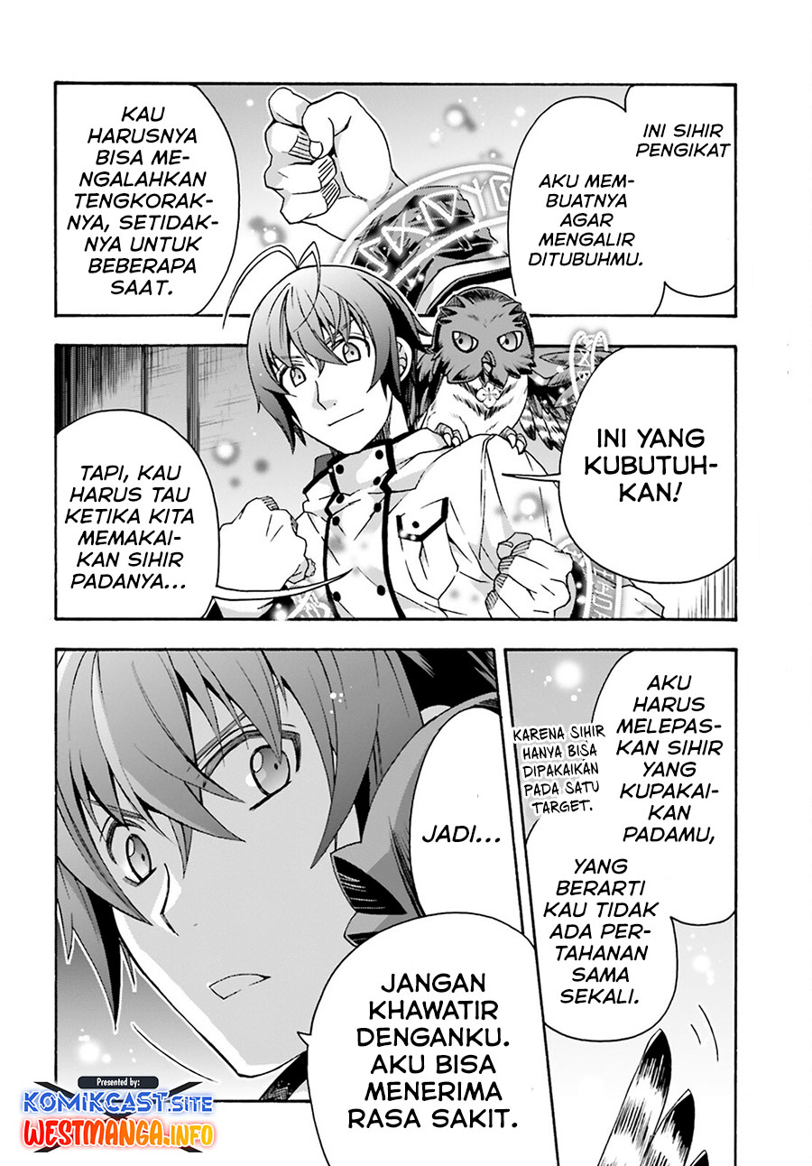 Chapter 51 - halaman 26