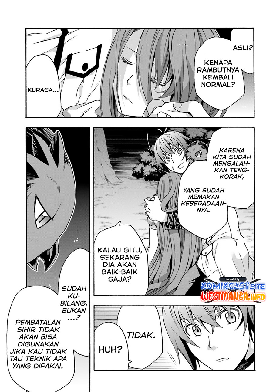 Chapter 51 - halaman 33