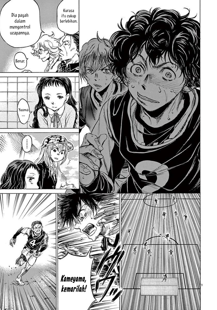 Chapter 33 - halaman 11