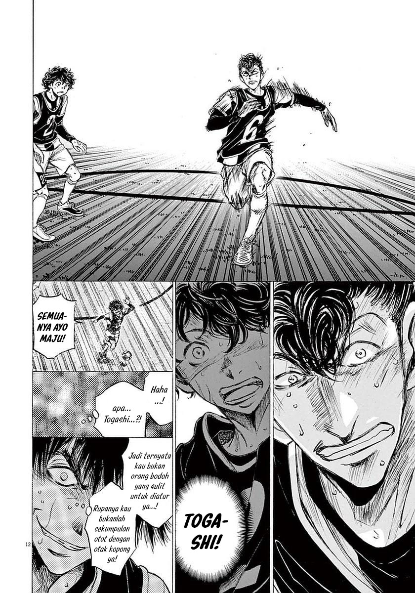 Chapter 33 - halaman 14