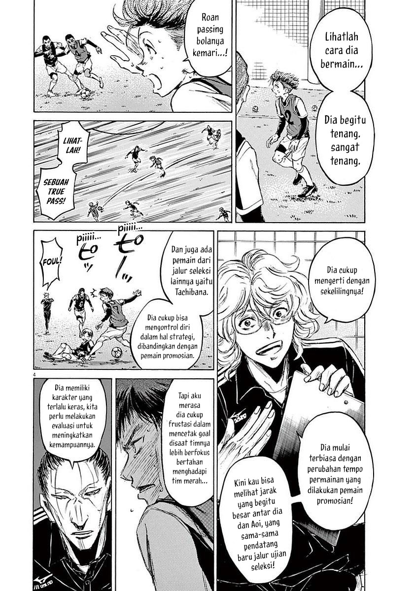 Chapter 33 - halaman 6