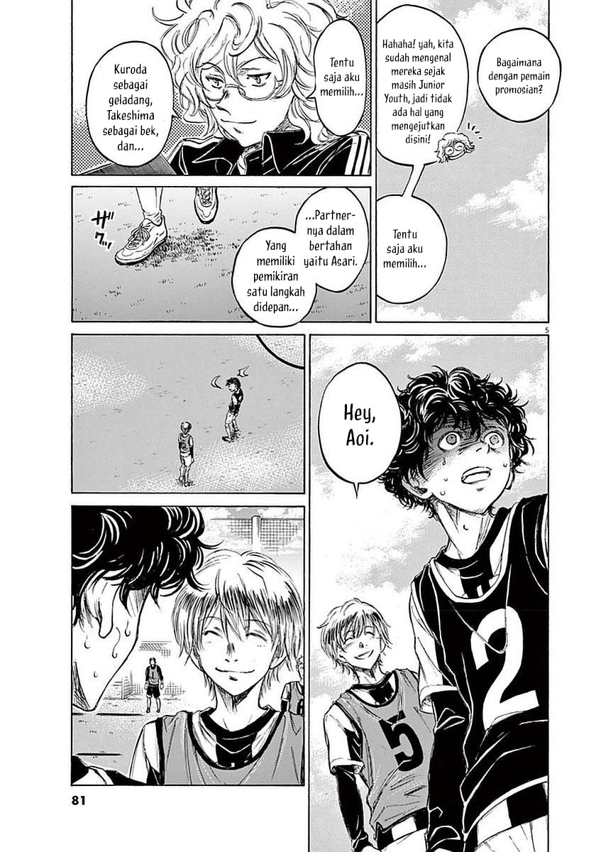 Chapter 33 - halaman 7