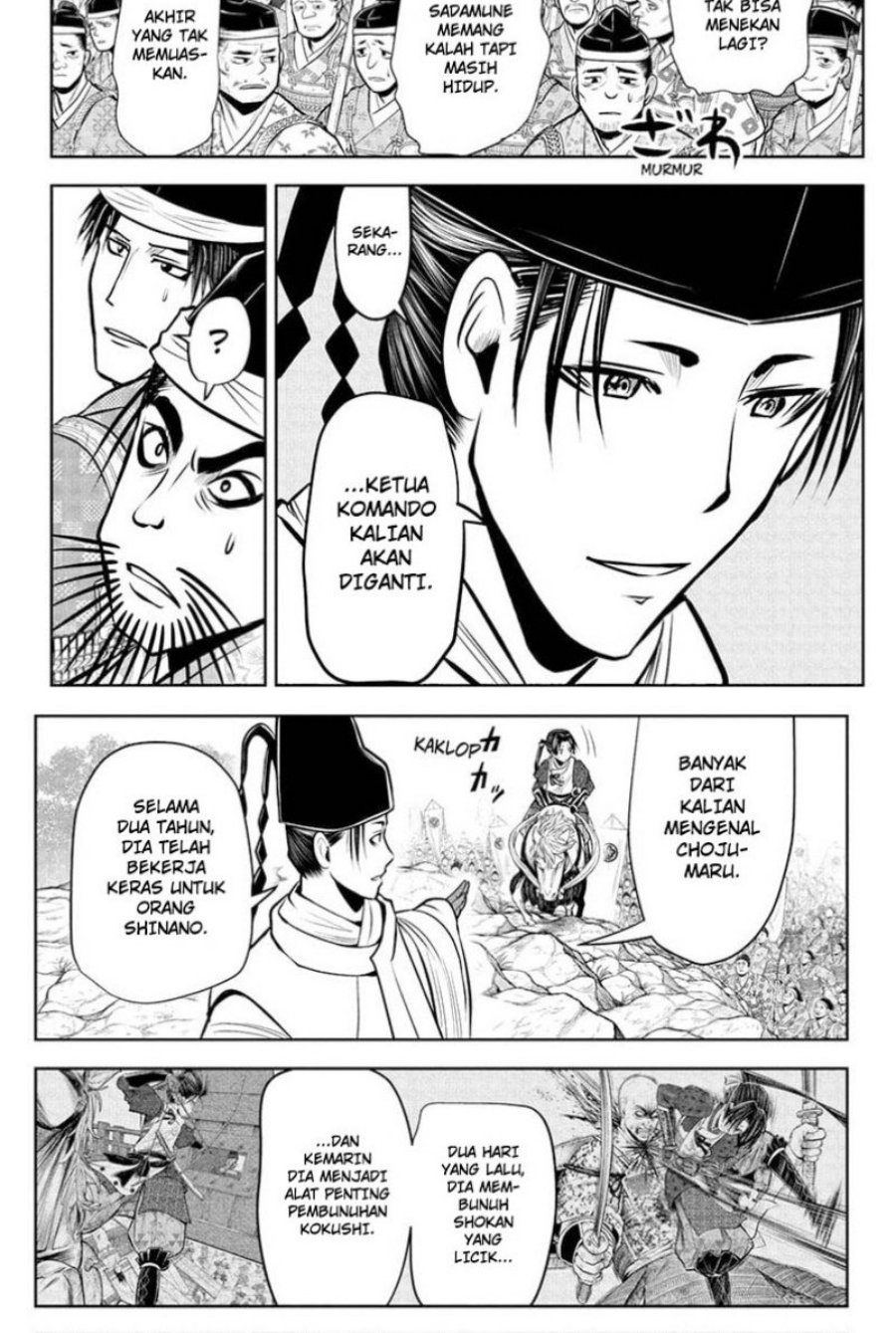Chapter 70 - halaman 12