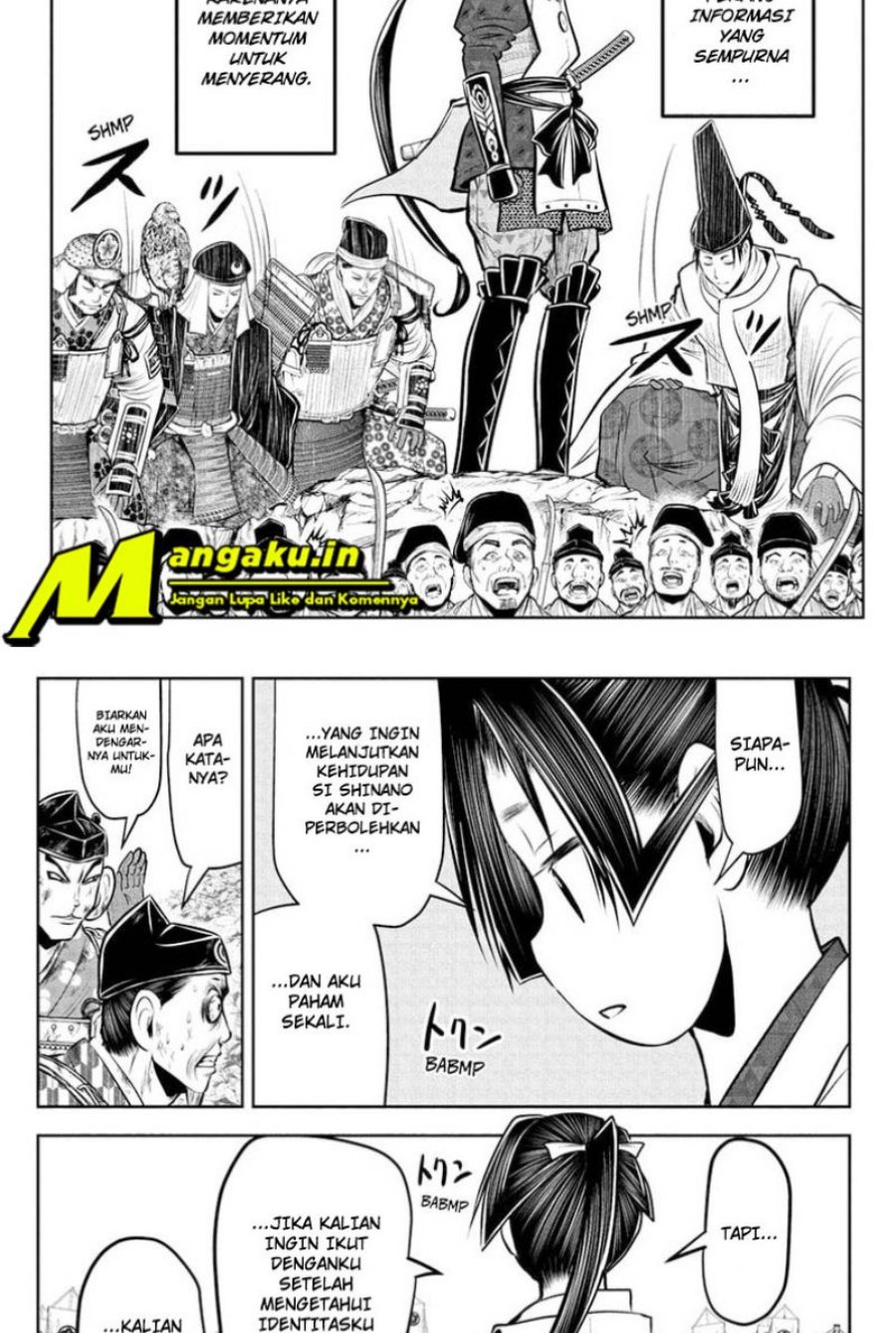 Chapter 70 - halaman 14