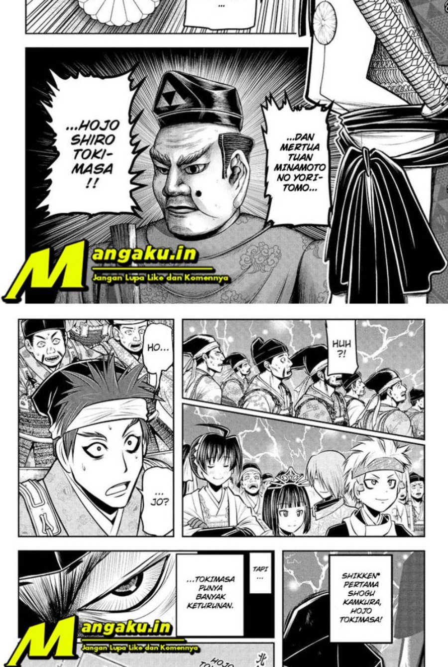Chapter 70 - halaman 16