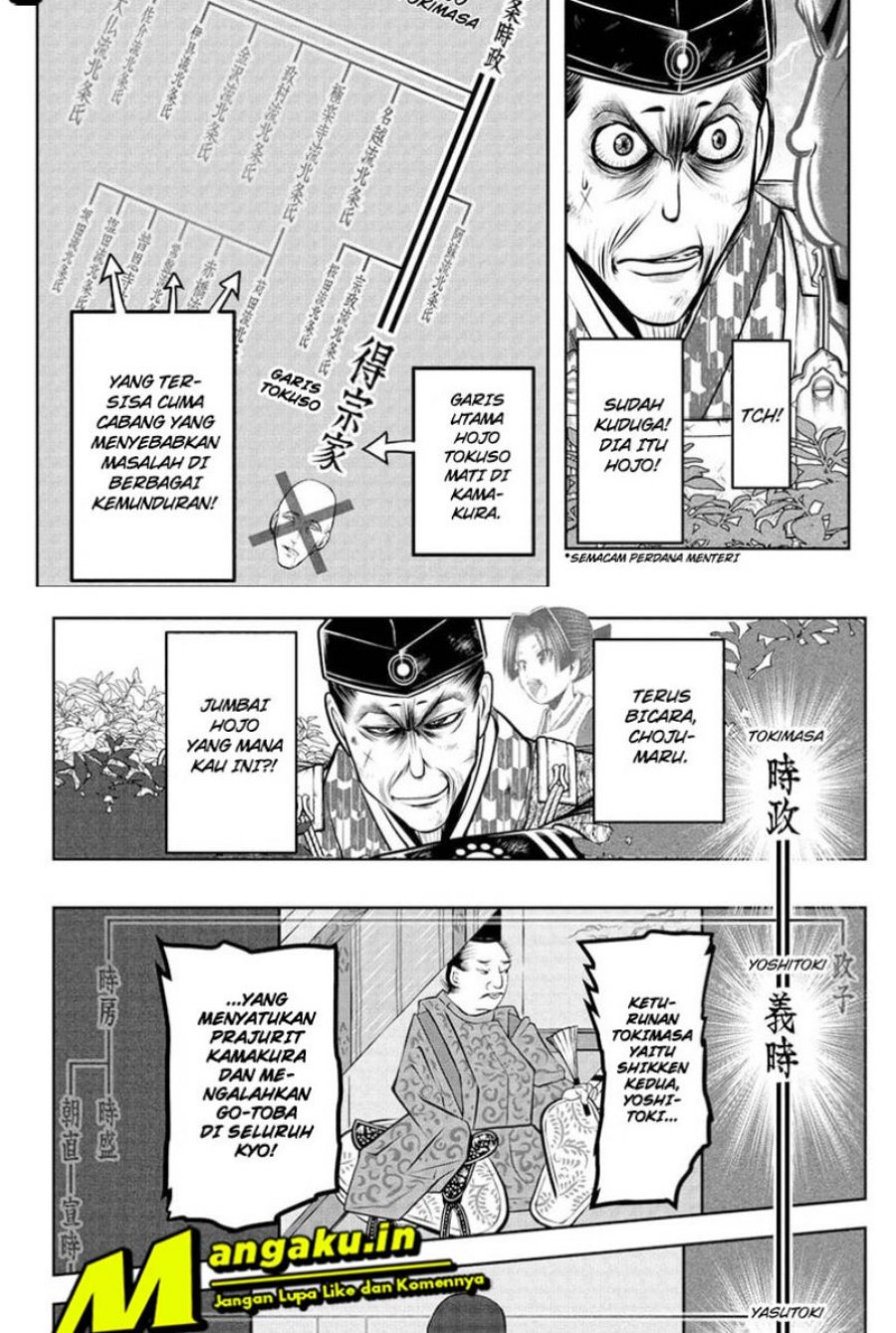 Chapter 70 - halaman 17