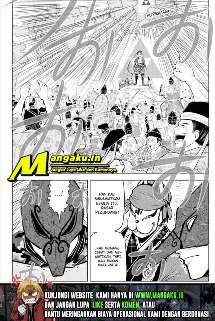 Chapter 70 - halaman 20