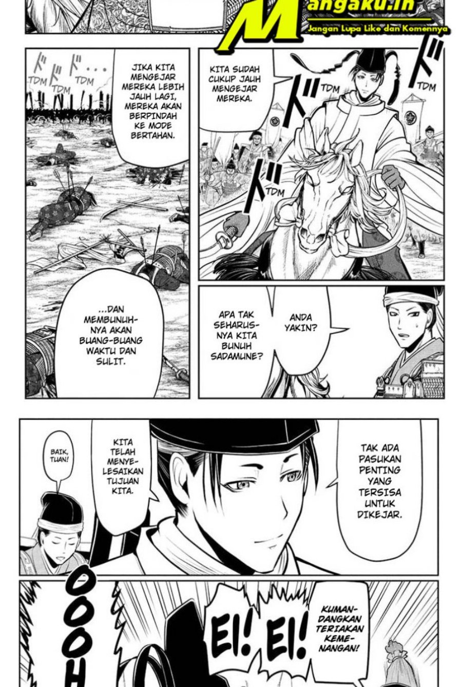 Chapter 70 - halaman 6