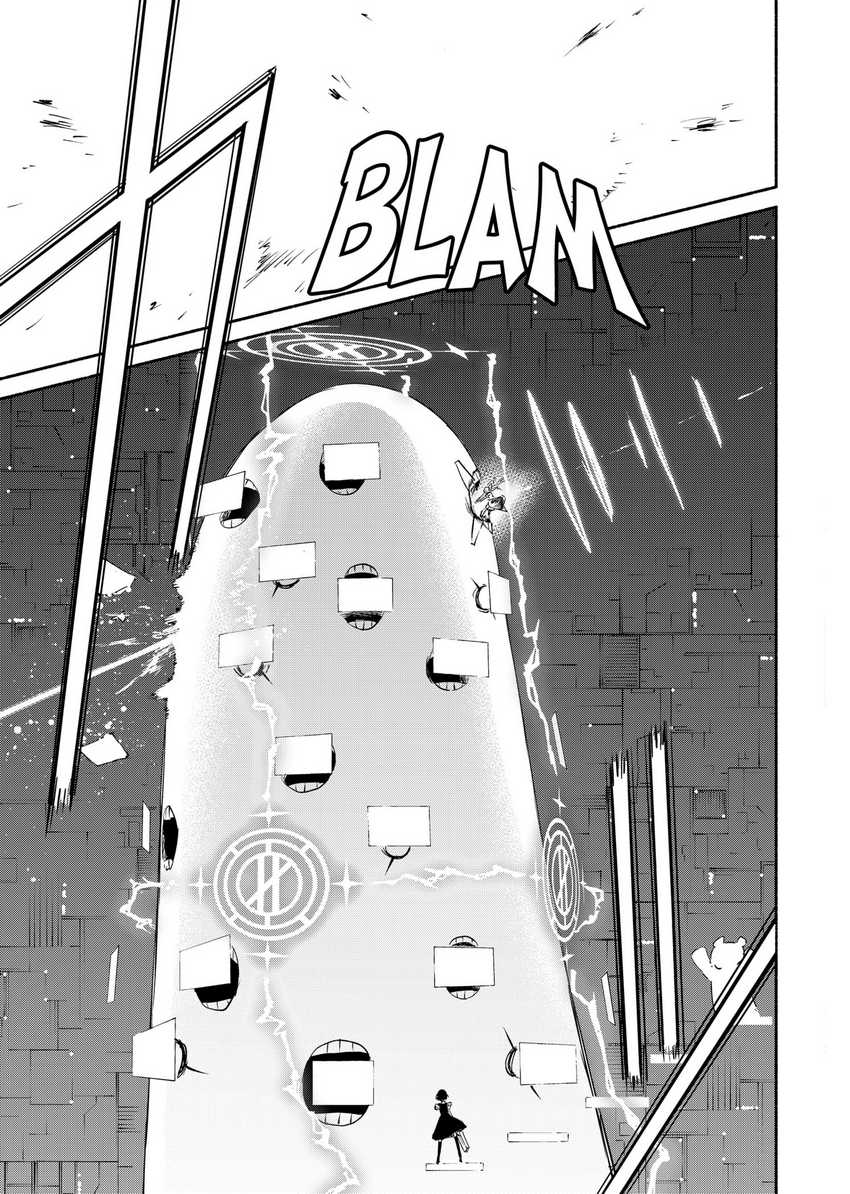 Chapter 46 - halaman 12