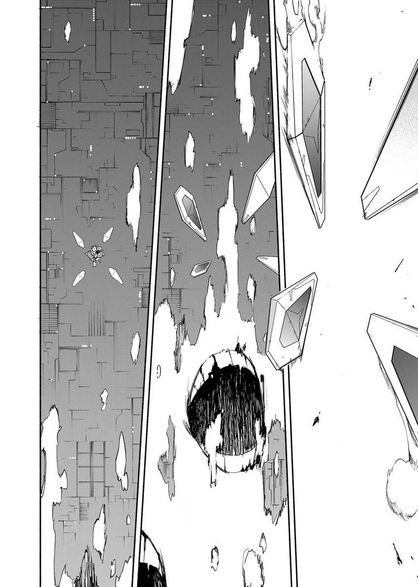 Chapter 46 - halaman 15