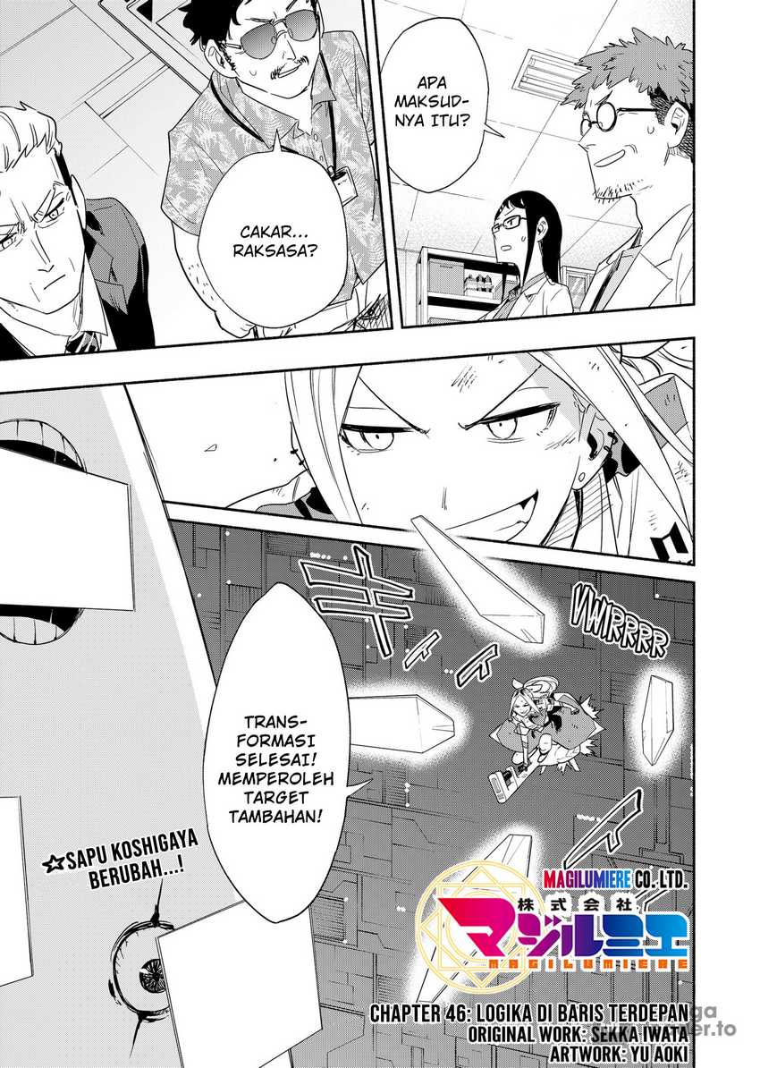 Chapter 46 - halaman 4