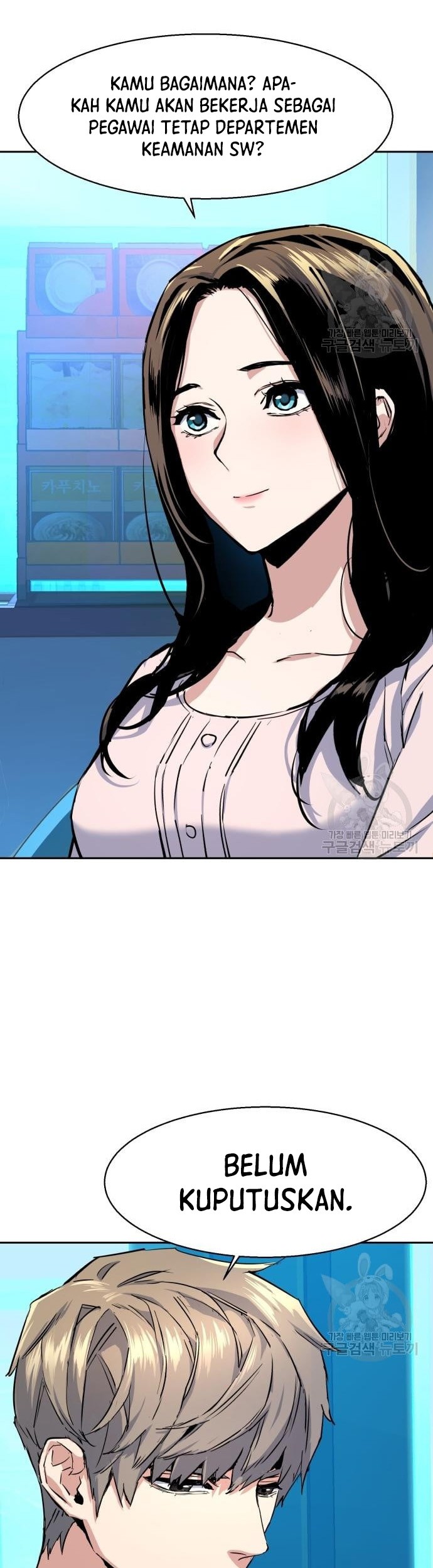 Chapter 122 - halaman 39