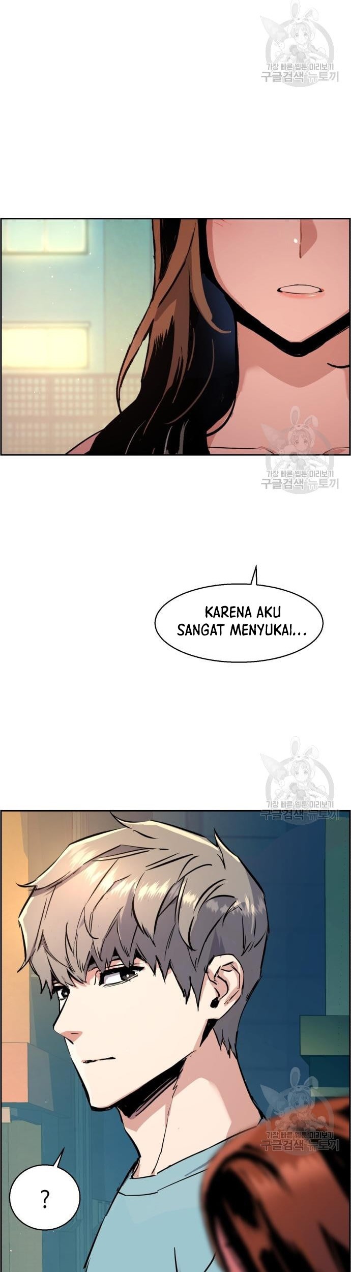 Chapter 122 - halaman 47