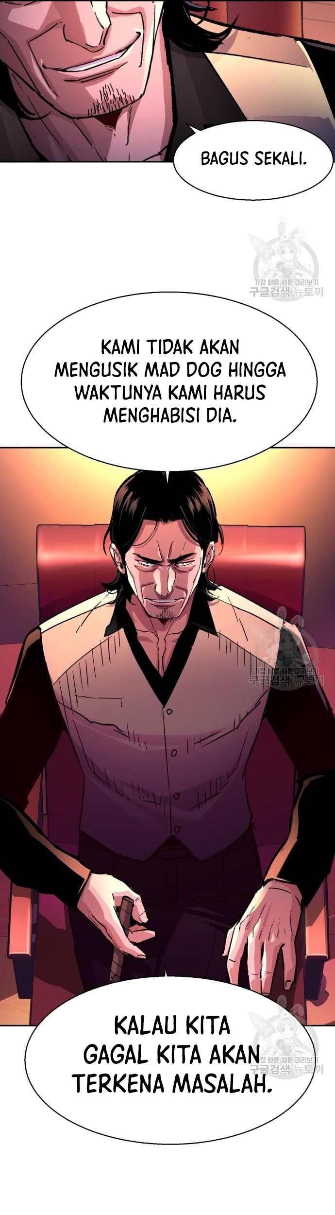 Chapter 122 - halaman 7