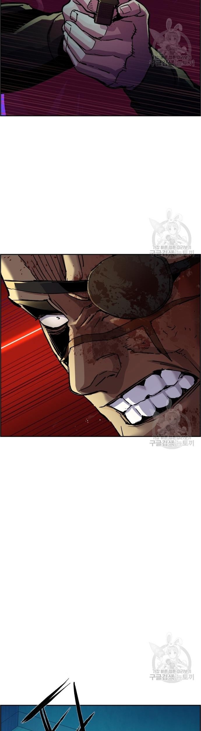 Chapter 122 - halaman 12