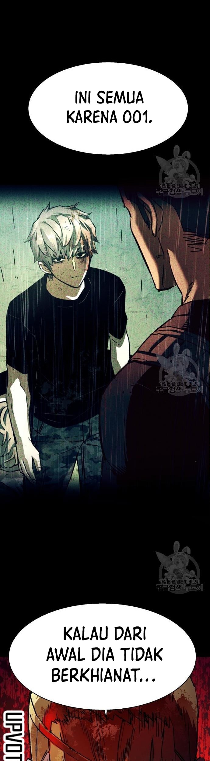 Chapter 122 - halaman 23