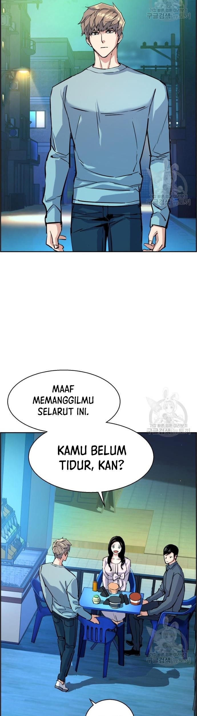 Chapter 122 - halaman 31