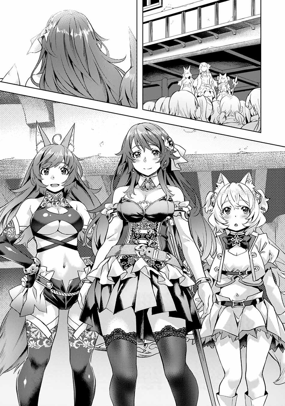 Chapter 26 - halaman 17