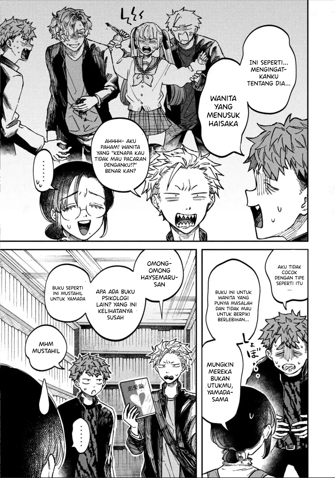 Chapter 17 - halaman 7