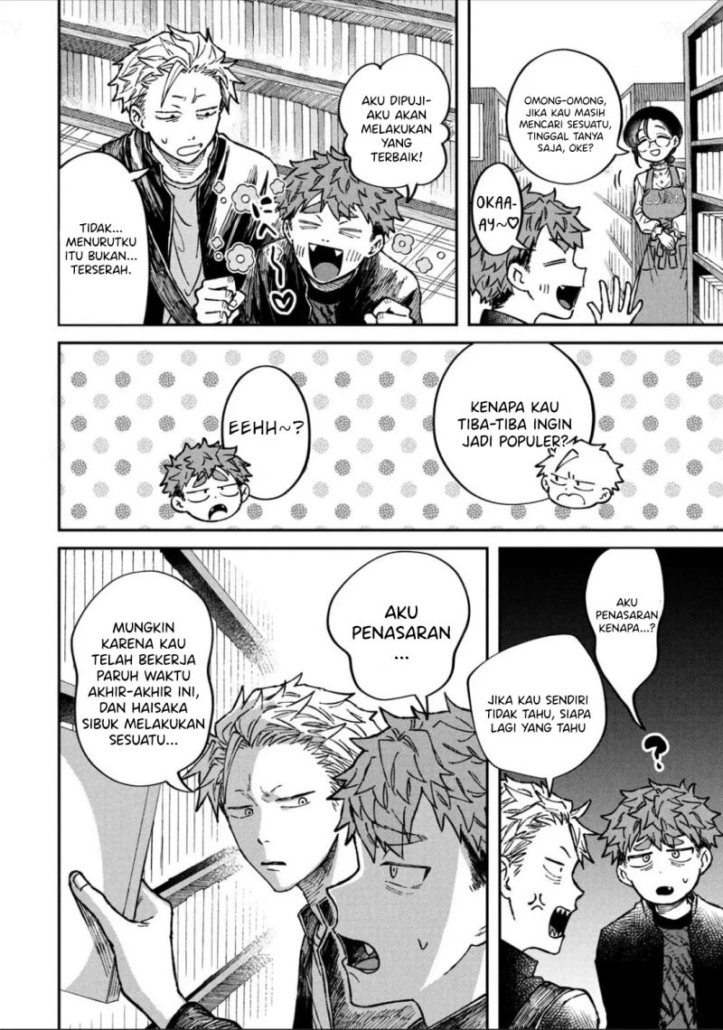 Chapter 29 - halaman 14