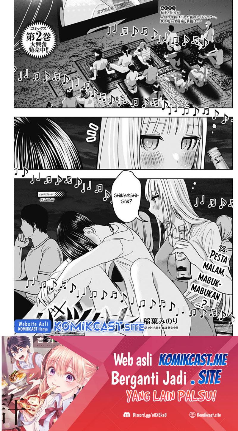 Chapter 44 - halaman 3