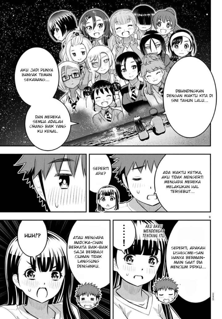 Chapter 121 - halaman 12
