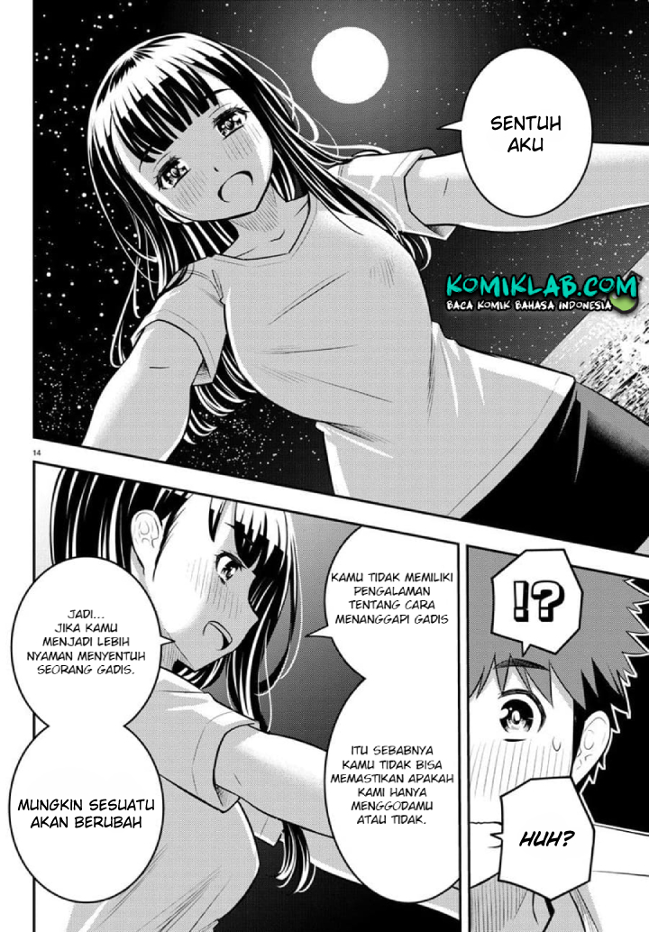 Chapter 121 - halaman 17