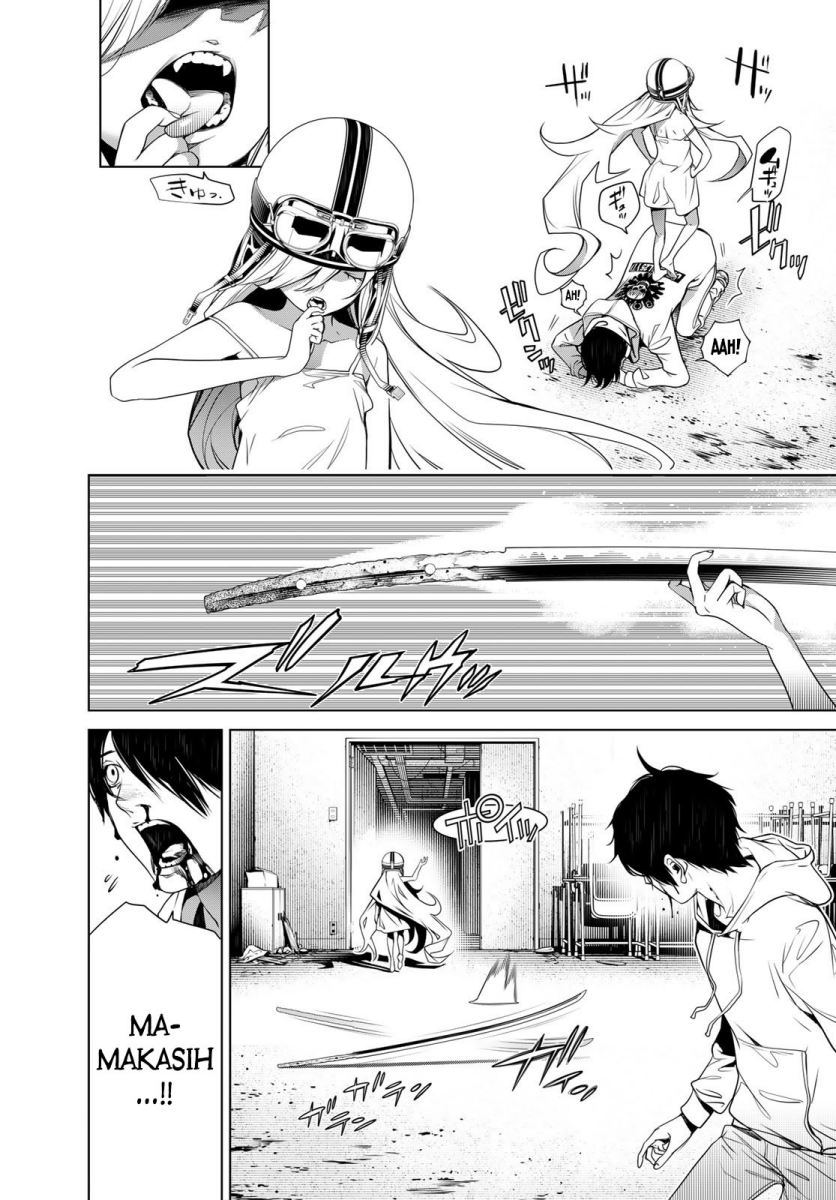 Chapter 139 - halaman 17