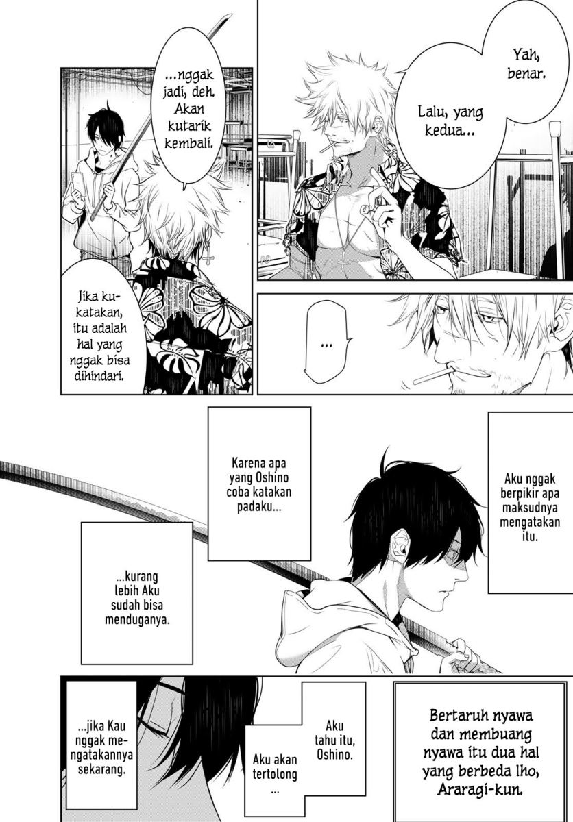 Chapter 139 - halaman 19
