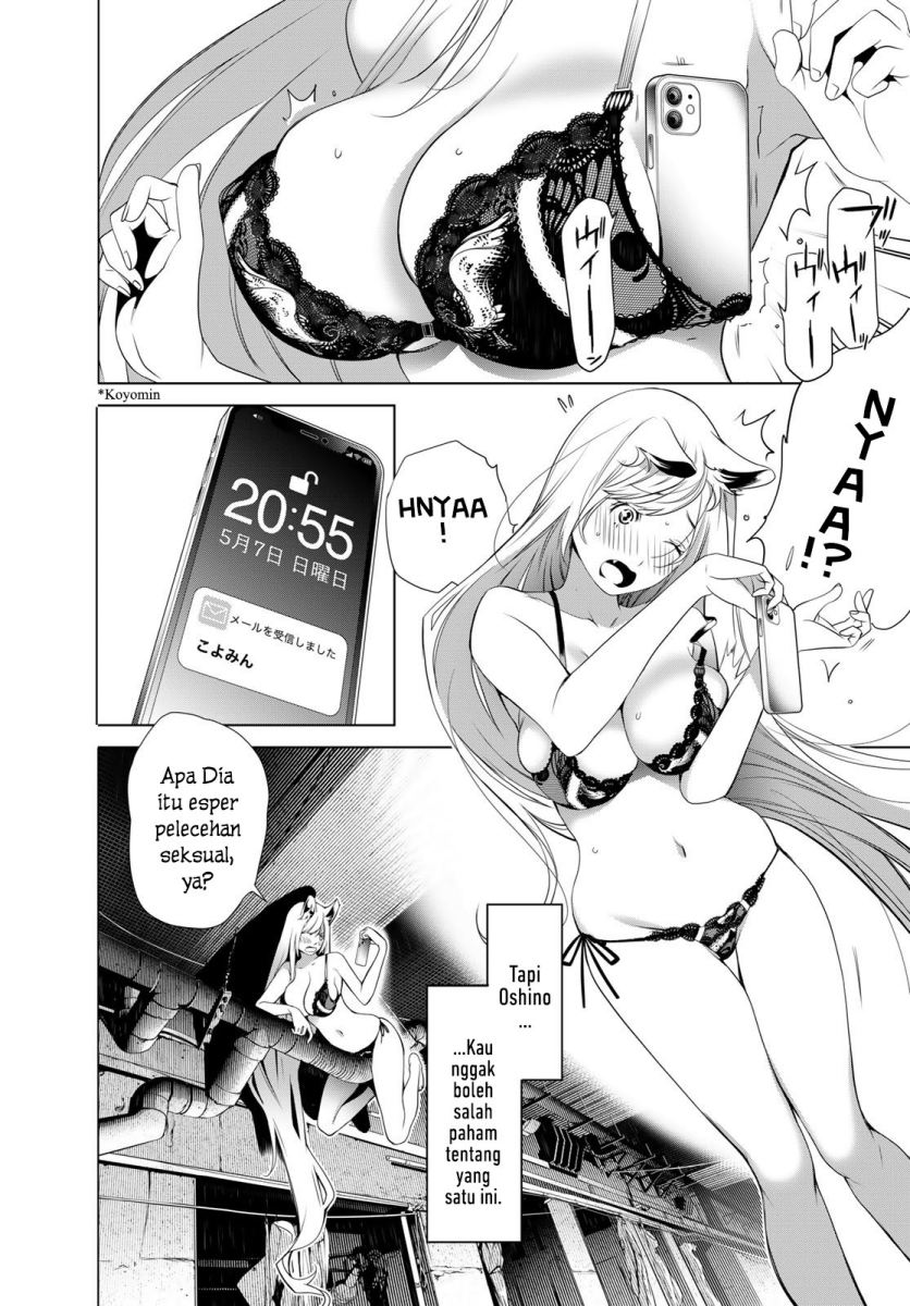Chapter 139 - halaman 21