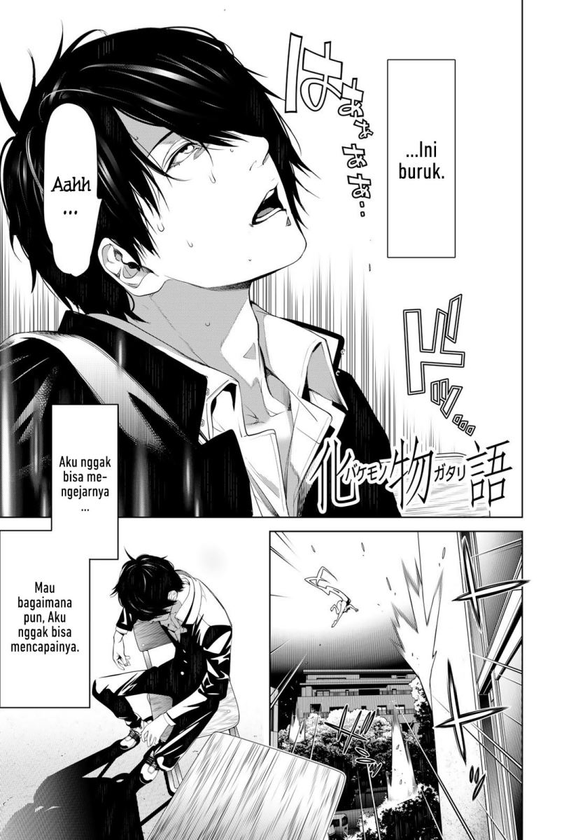 Chapter 139 - halaman 5