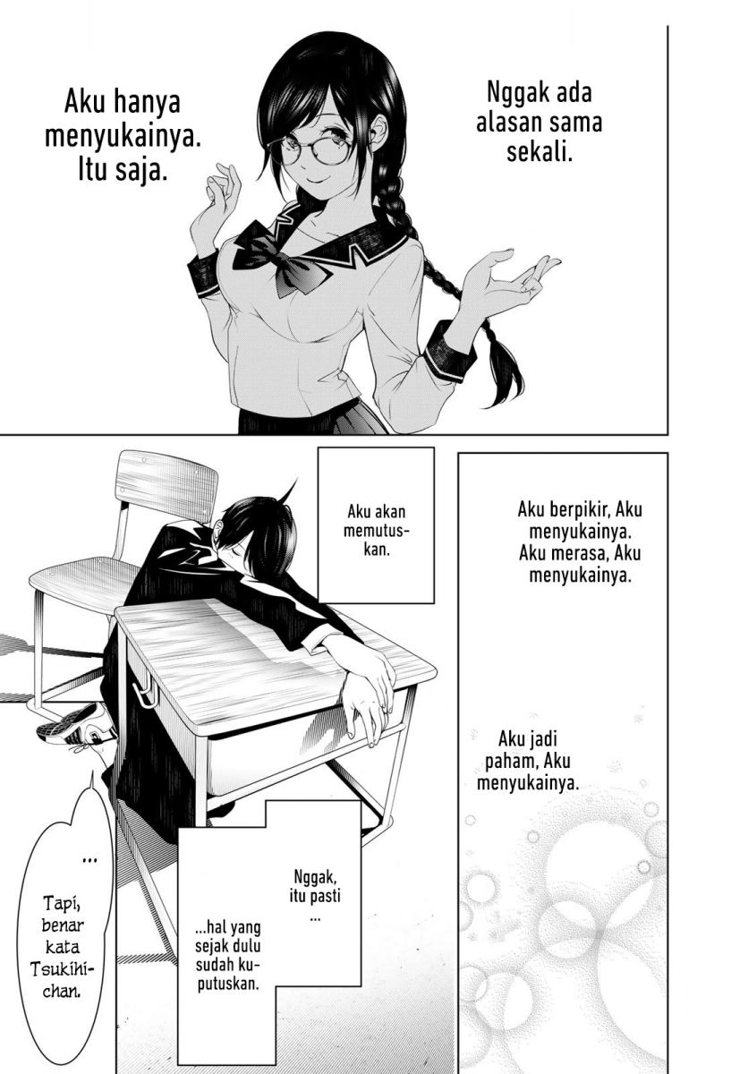 Chapter 139 - halaman 7