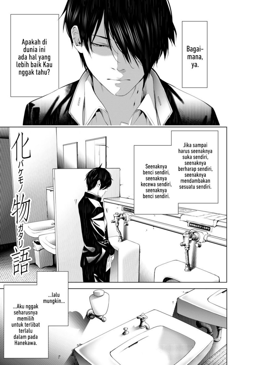 Chapter 138 - halaman 2