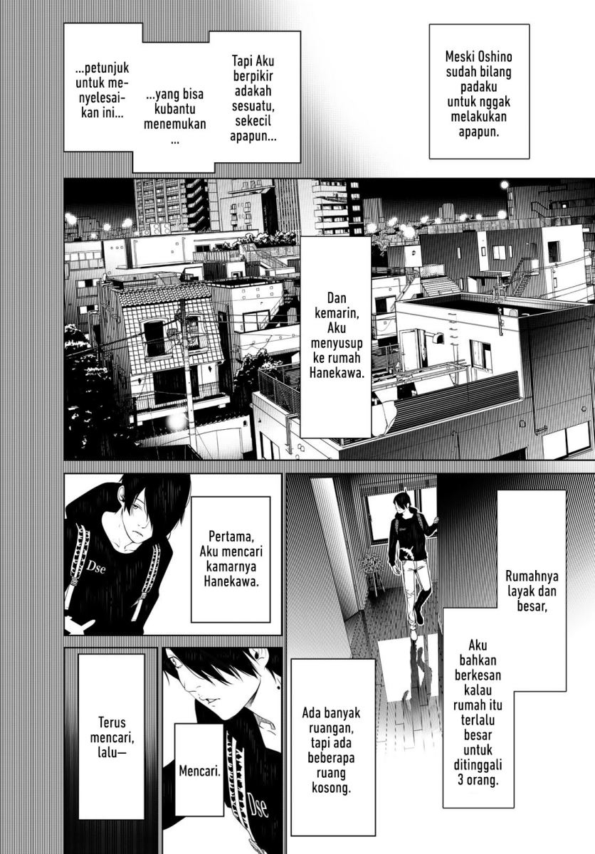 Chapter 138 - halaman 14