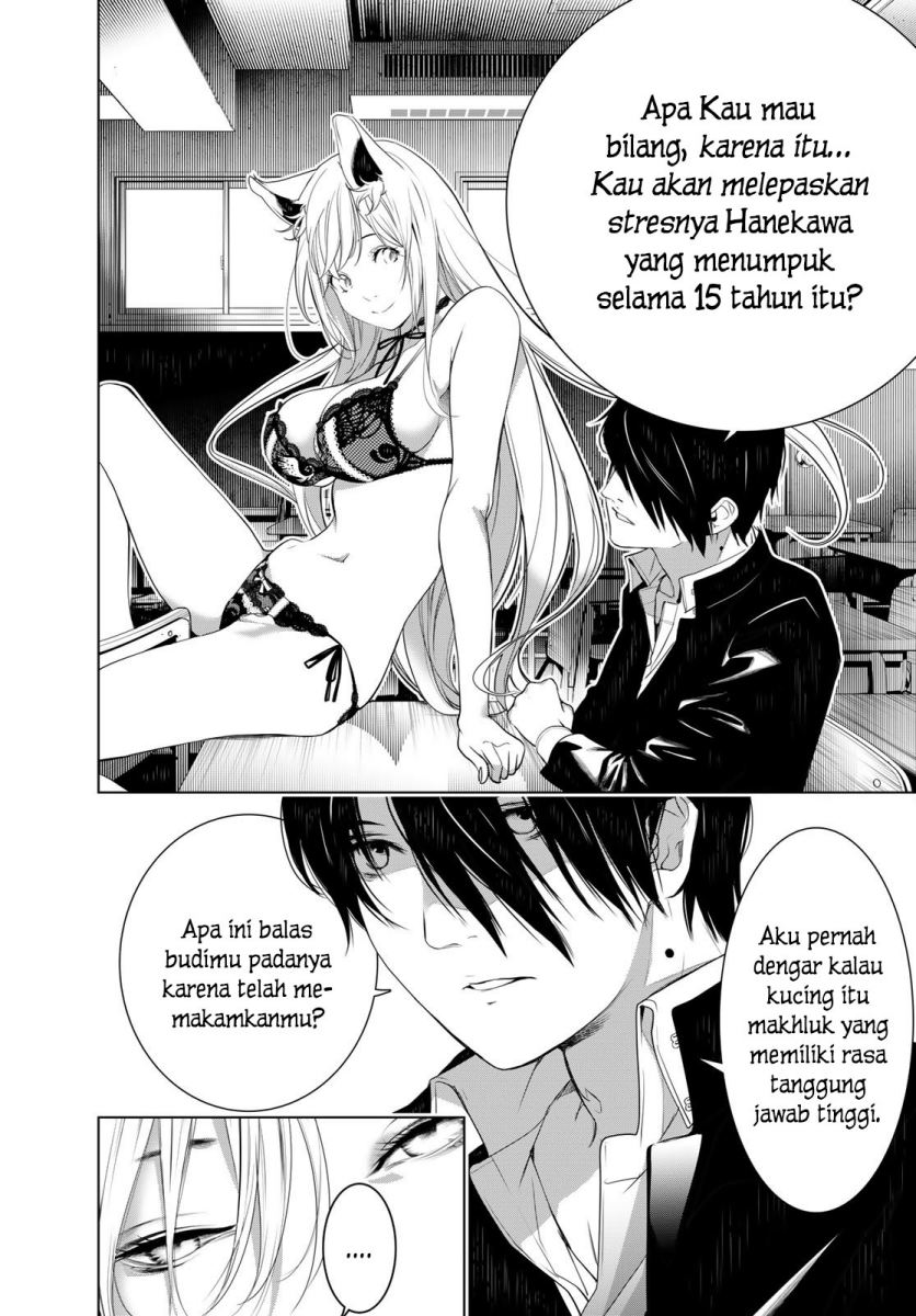 Chapter 138 - halaman 16