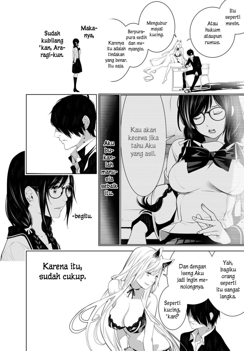 Chapter 138 - halaman 18