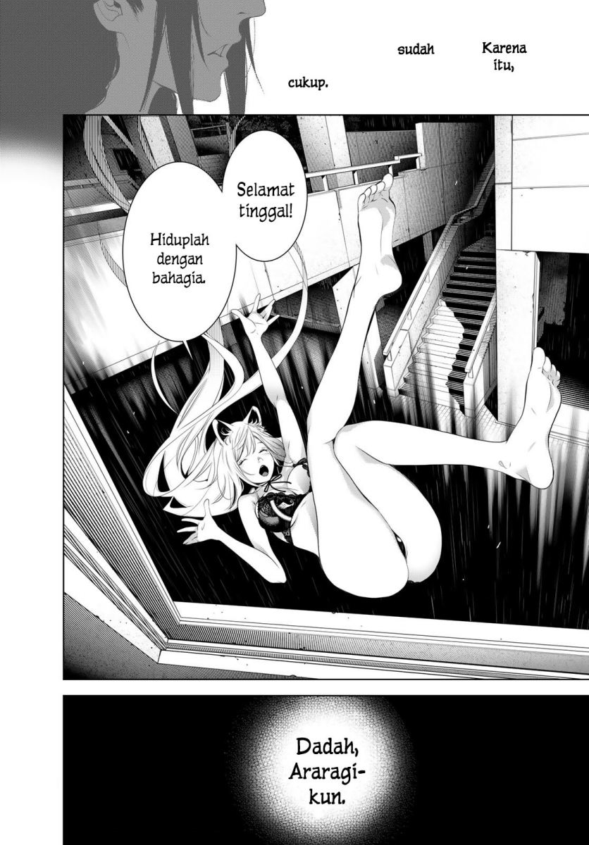 Chapter 138 - halaman 20