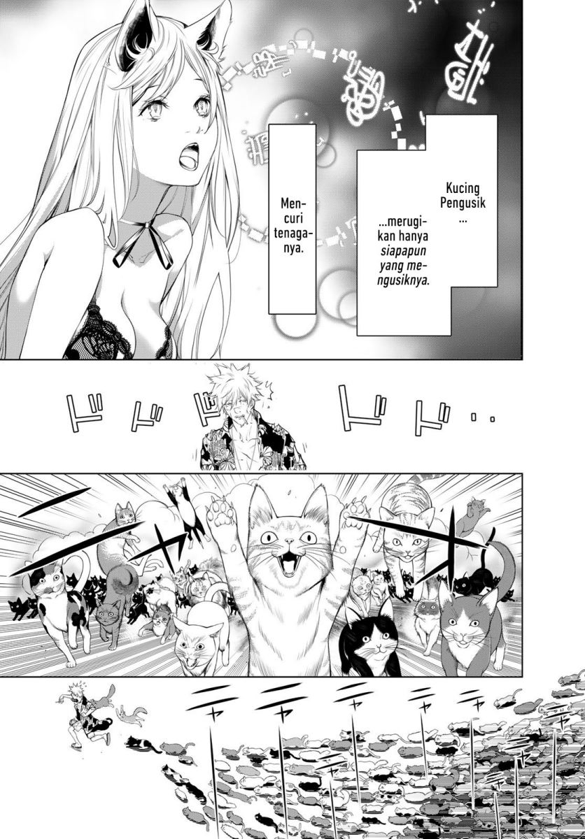 Chapter 138 - halaman 4
