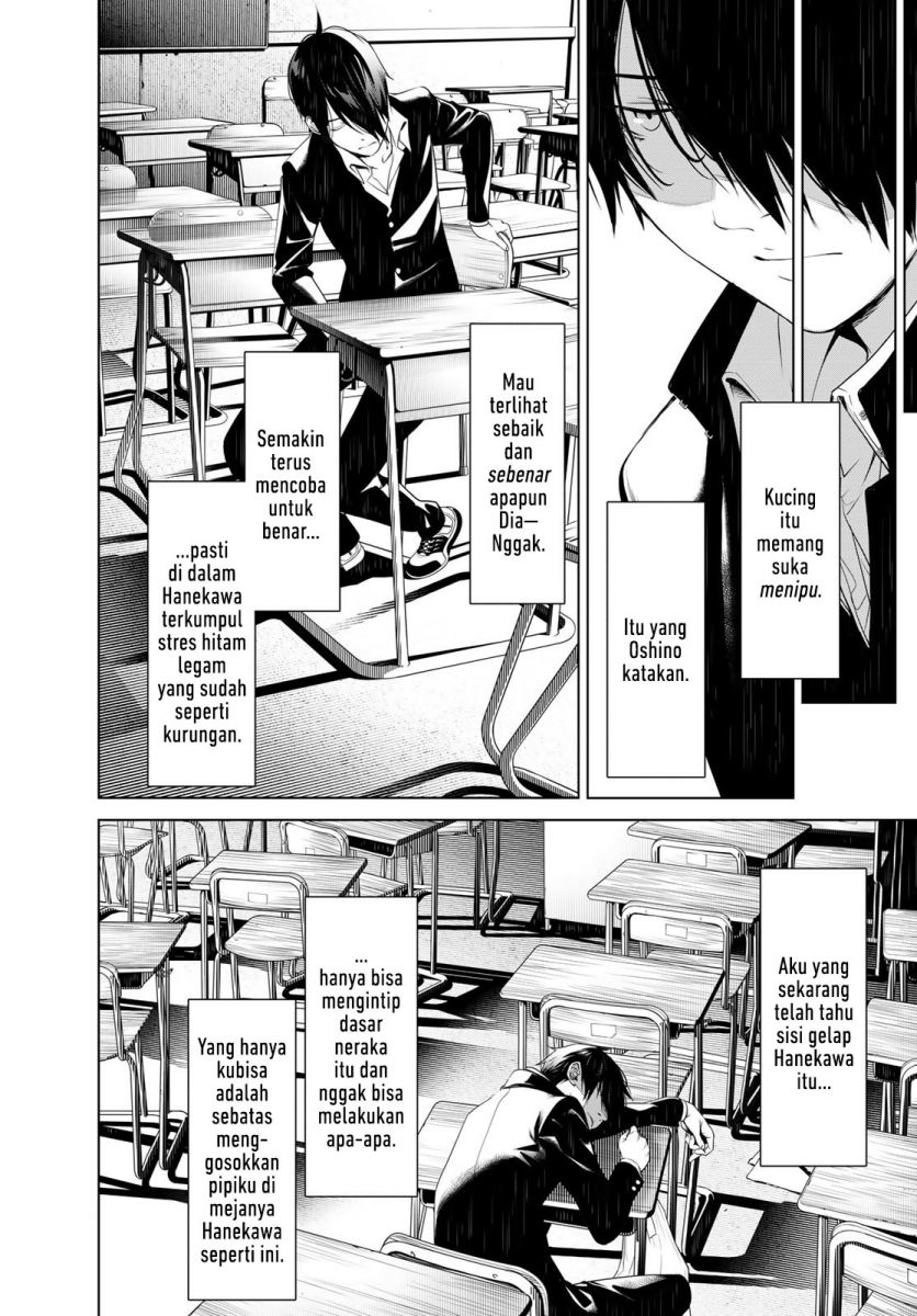 Chapter 138 - halaman 8