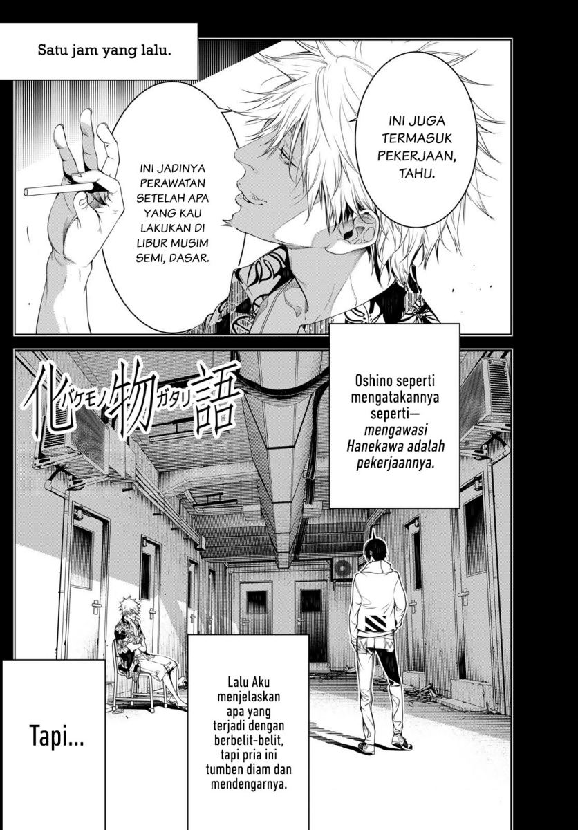 Chapter 137 - halaman 2