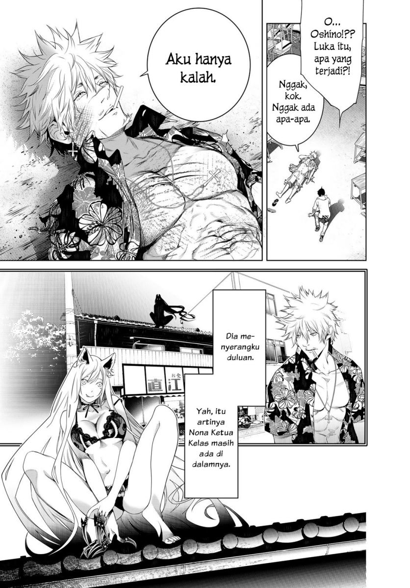 Chapter 137 - halaman 17